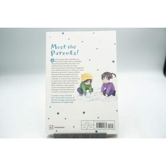 A Galaxy Next Door Manga Set Vol. 1-3 English by Gido Amagakure Kodansha - Picture 8 of 8